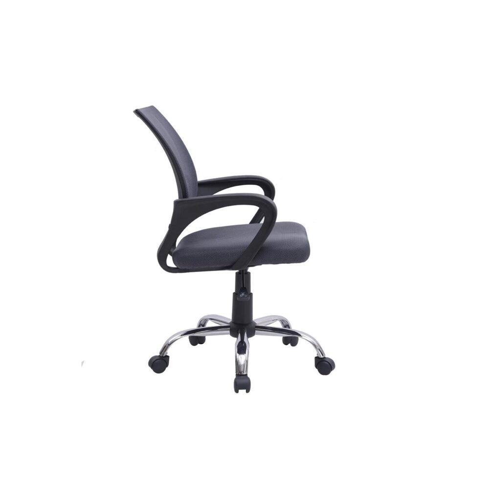 Adjusable Mesh Office Chair by HomeStock - 75