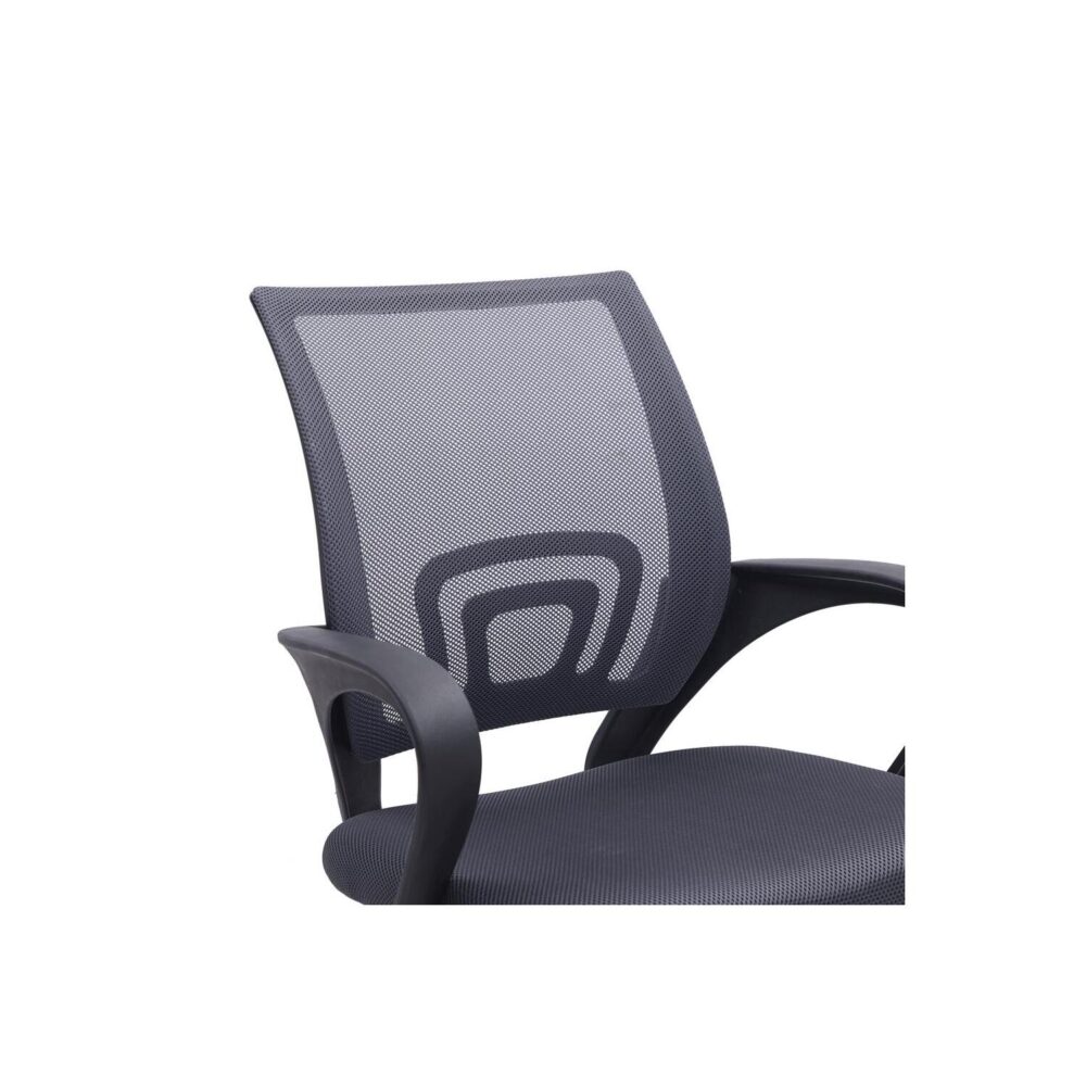 Adjusable Mesh Office Chair by HomeStock - 77