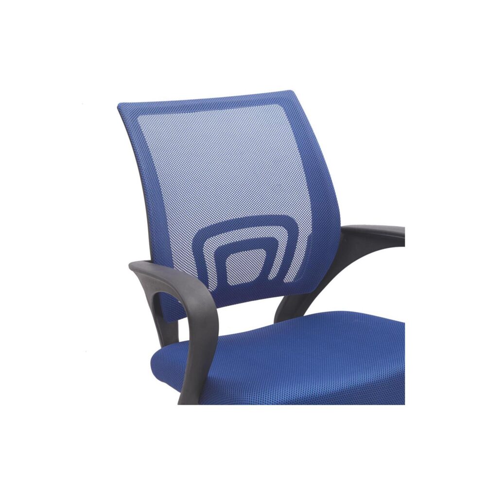 Adjusable Mesh Office Chair by HomeStock - 81