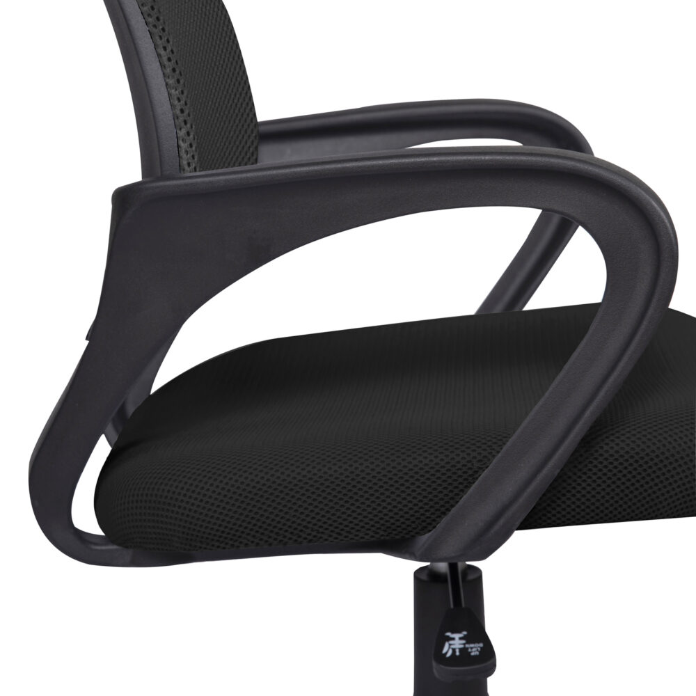 Adjusable Mesh Office Chair by HomeStock - 15