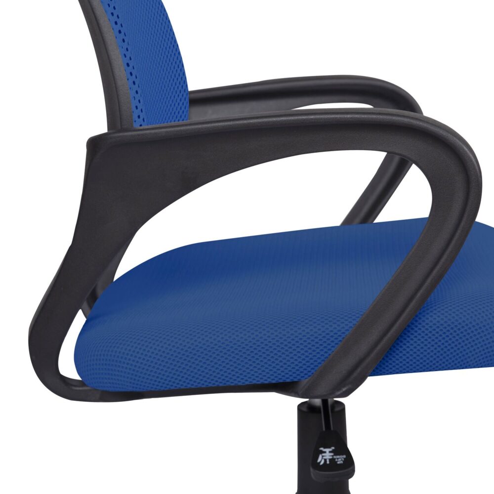 Adjusable Mesh Office Chair by HomeStock - 26