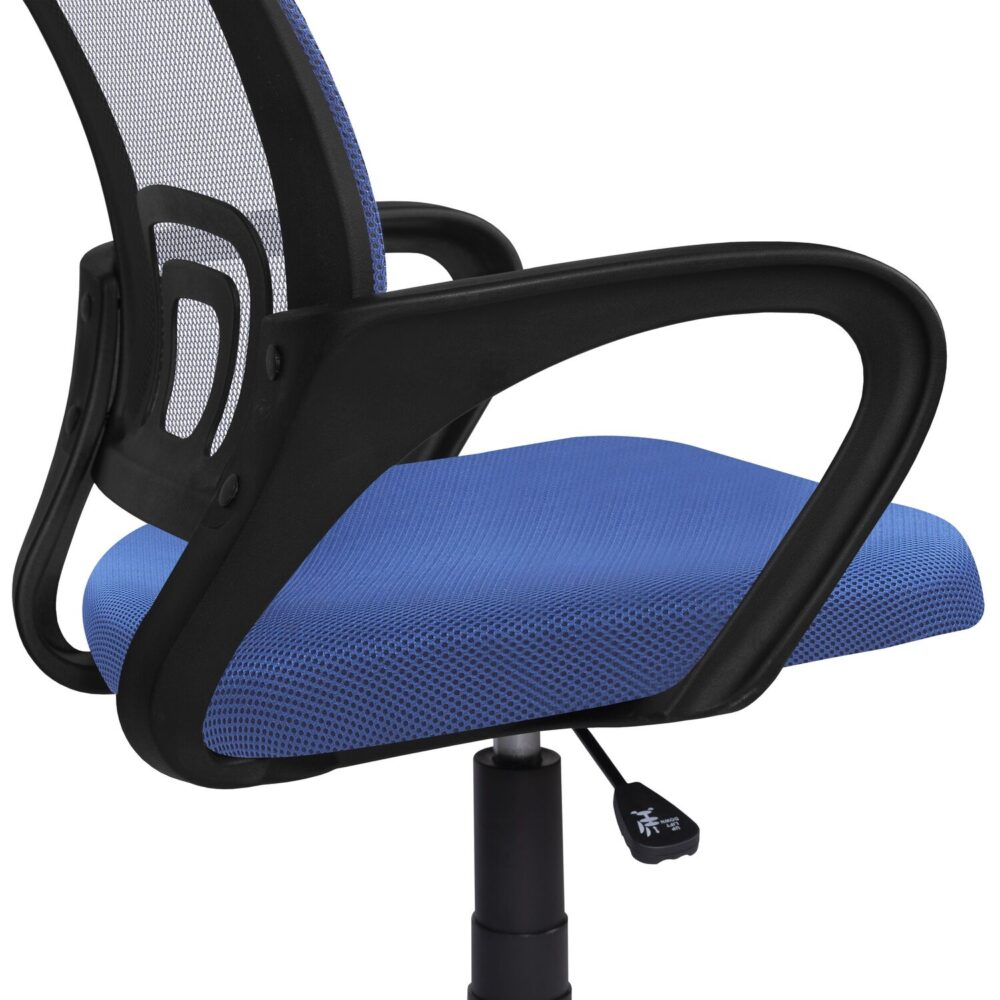 Adjusable Mesh Office Chair by HomeStock - 31