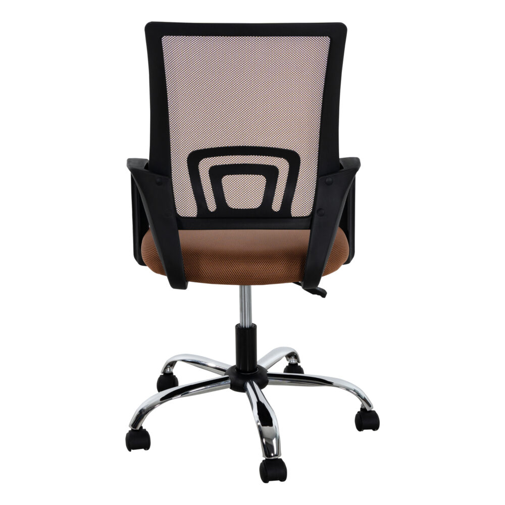 Adjusable Mesh Office Chair by HomeStock - 65