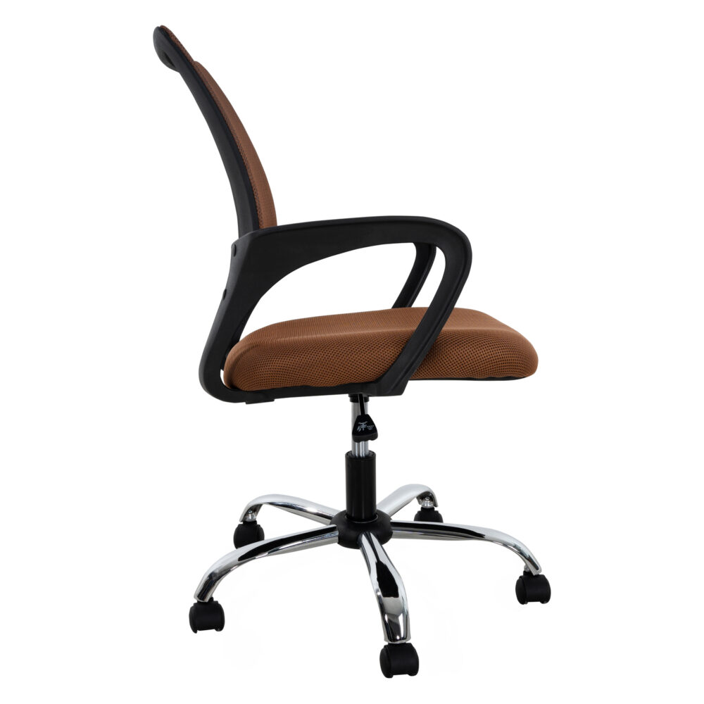 Adjusable Mesh Office Chair by HomeStock - 66