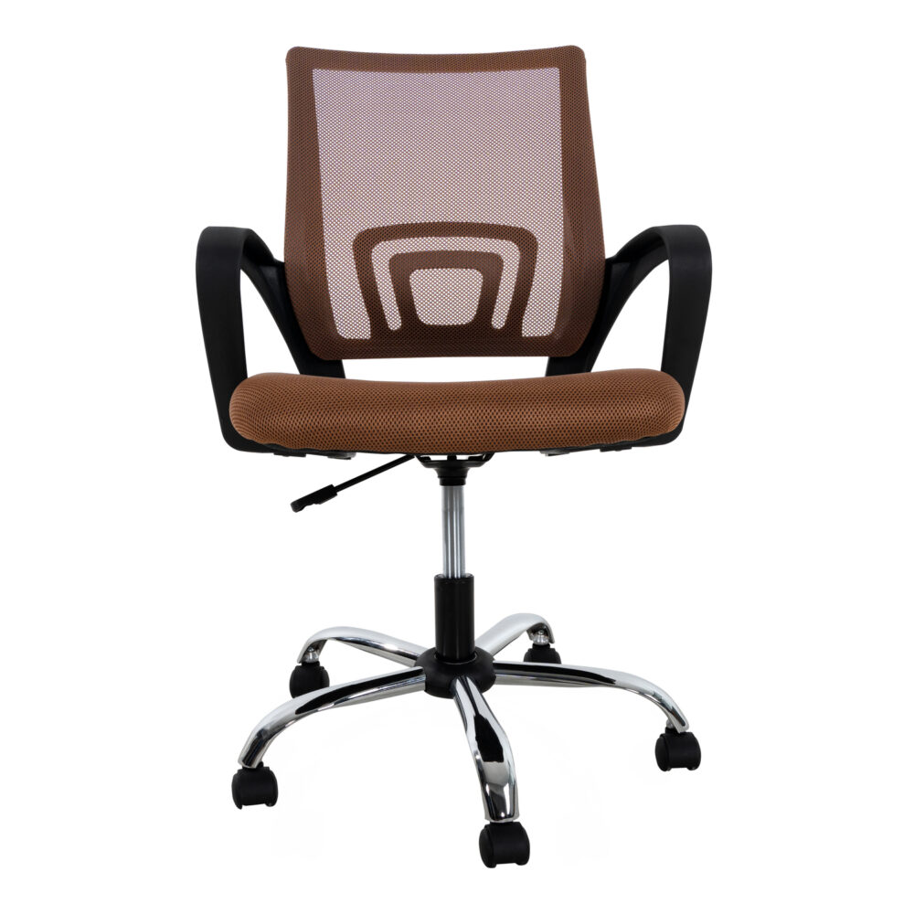 Adjusable Mesh Office Chair by HomeStock - 69
