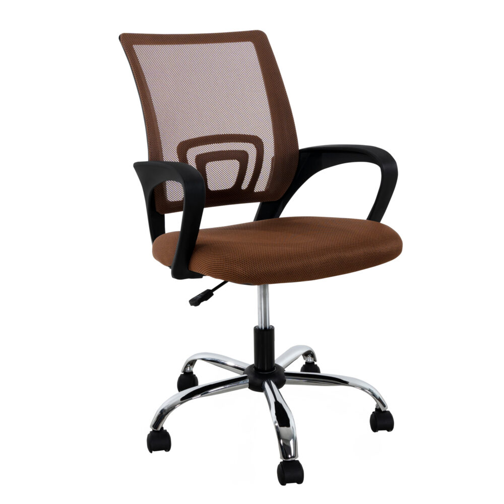 Adjusable Mesh Office Chair by HomeStock - 72