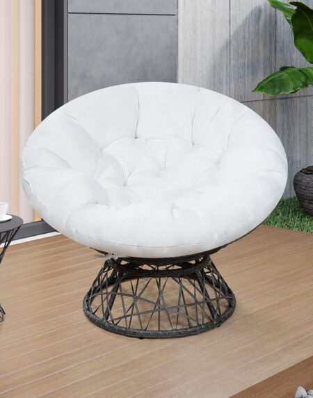Cozy Papasan Chair